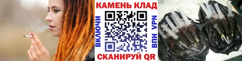 Гашиш Cannabis  OMG   Истра  купить  цена 