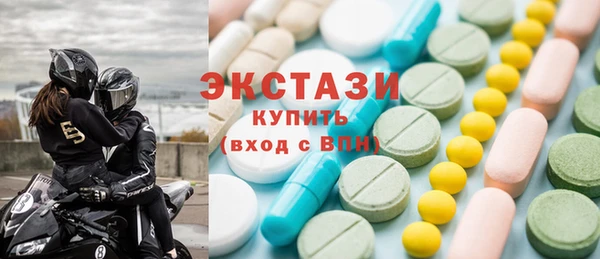 мефедрон VHQ Алзамай