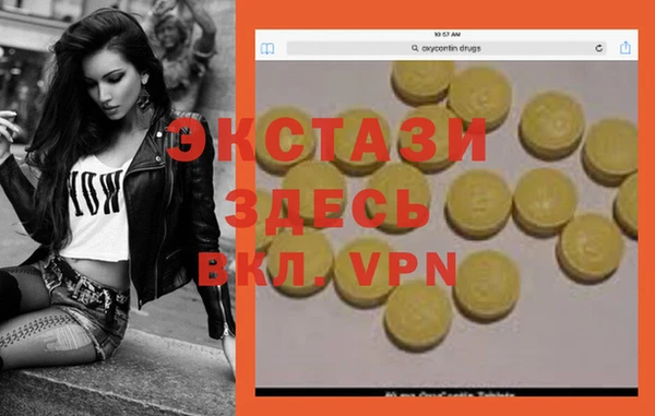 метадон Абдулино