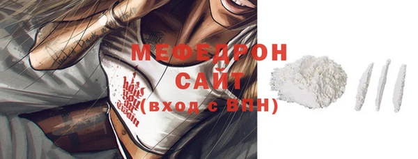 метадон Абдулино