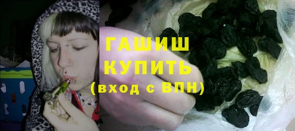 метадон Абдулино