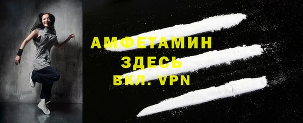 метадон Абдулино