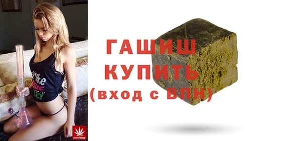 мефедрон VHQ Алзамай