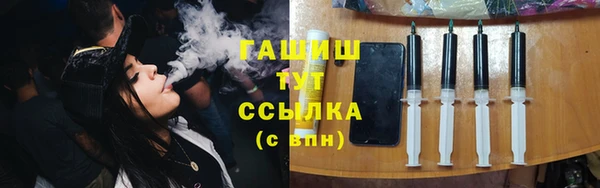 метадон Абдулино