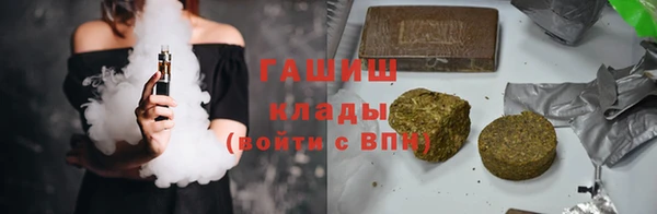 мескалин Алексин