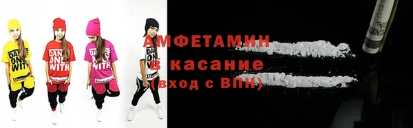 метадон Абдулино