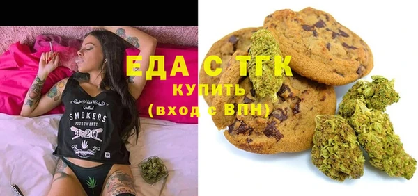 прущая мука Абаза