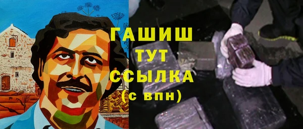 мескалин Алексин