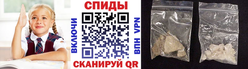 Метамфетамин мет что такое наркотик Истра
