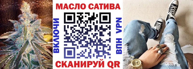 ТГК Wax  продажа наркотиков  KRAKEN ССЫЛКА  Истра 