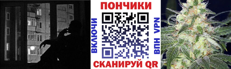 Марихуана семена Истра